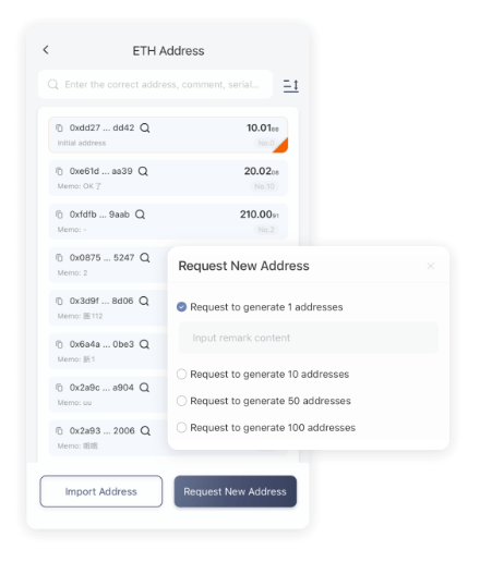 解密