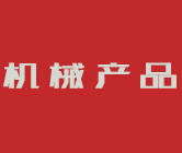 bitpie钱包|比特派下载|比特派官方下载网址